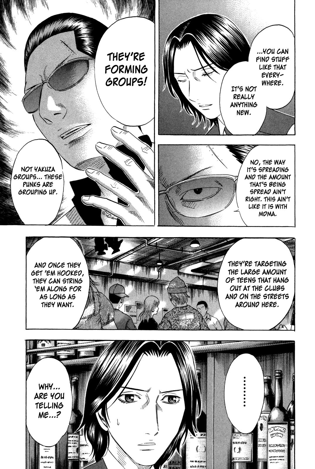 Read Holyland ENGLISH Manga Online