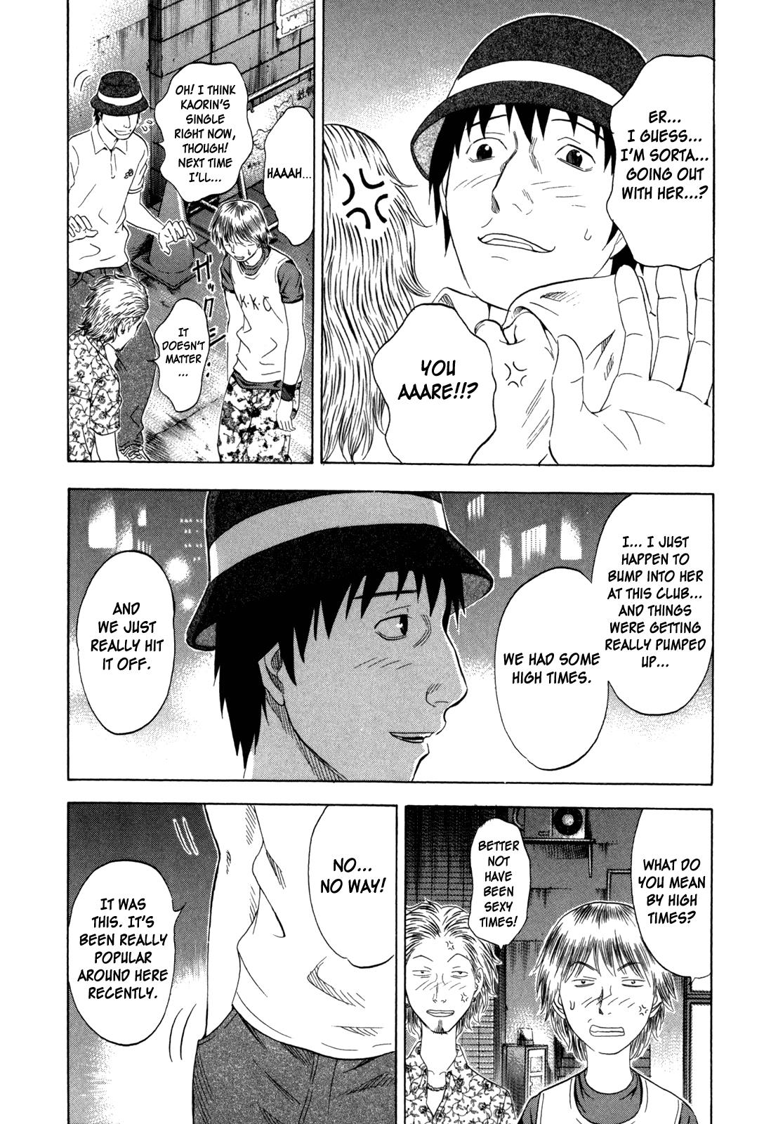 Read Holyland ENGLISH Manga Online