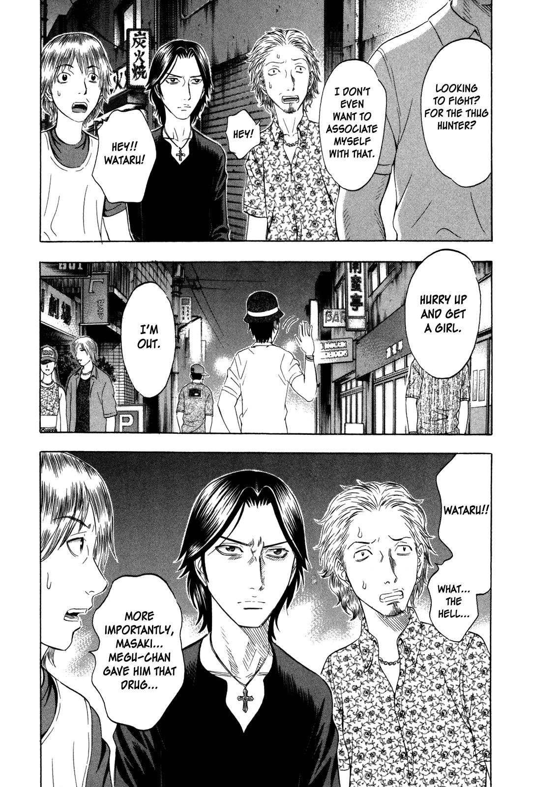 Read Holyland ENGLISH Manga Online