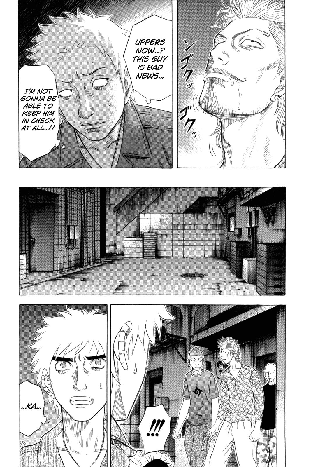 Read Holyland ENGLISH Manga Online