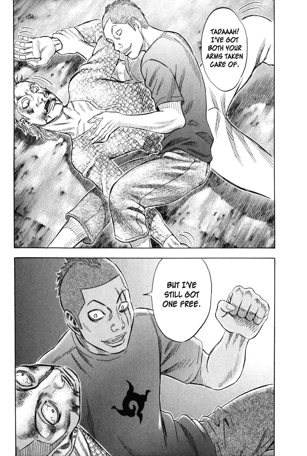 Read Holyland ENGLISH Manga Online