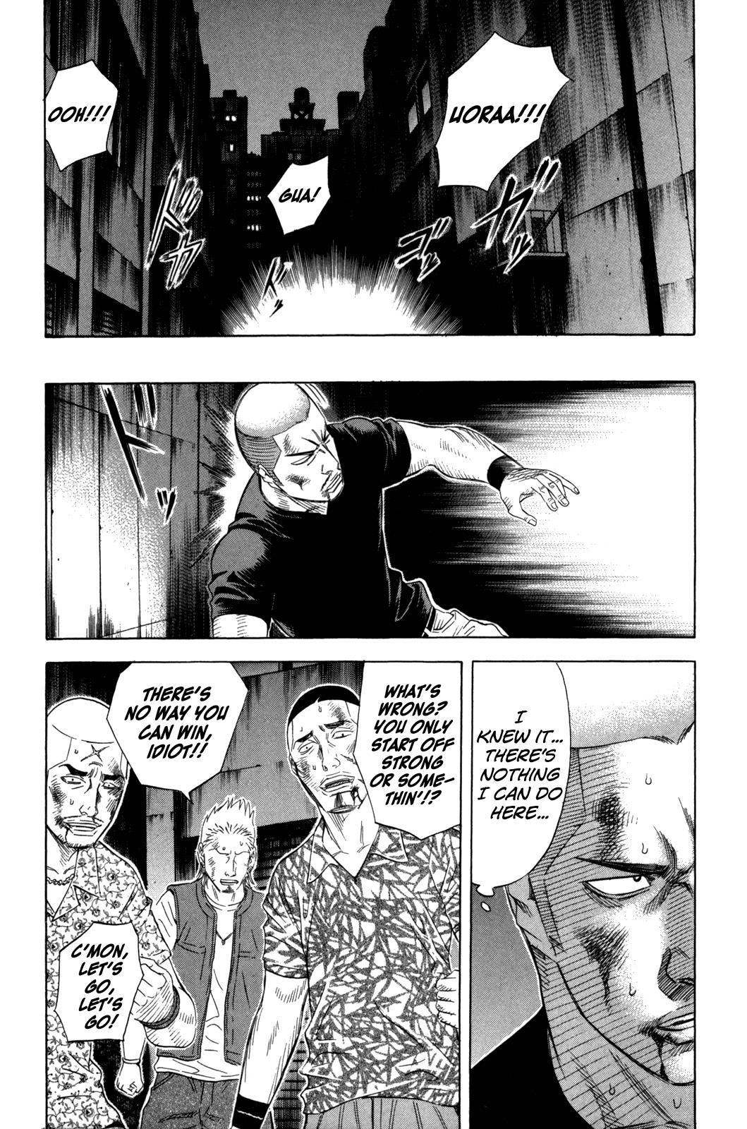 Read Holyland ENGLISH Manga Online