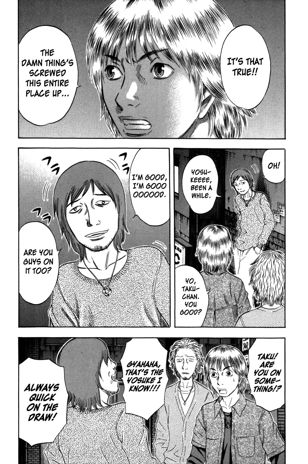 Read Holyland ENGLISH Manga Online