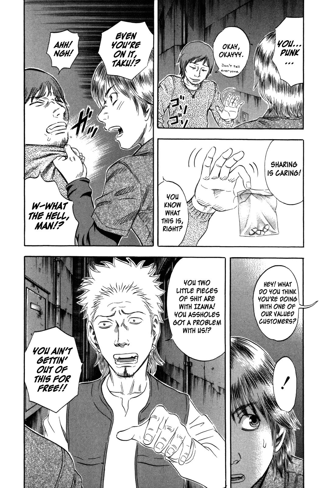 Read Holyland ENGLISH Manga Online