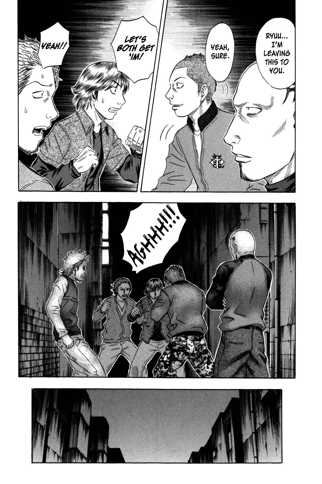 Read Holyland ENGLISH Manga Online