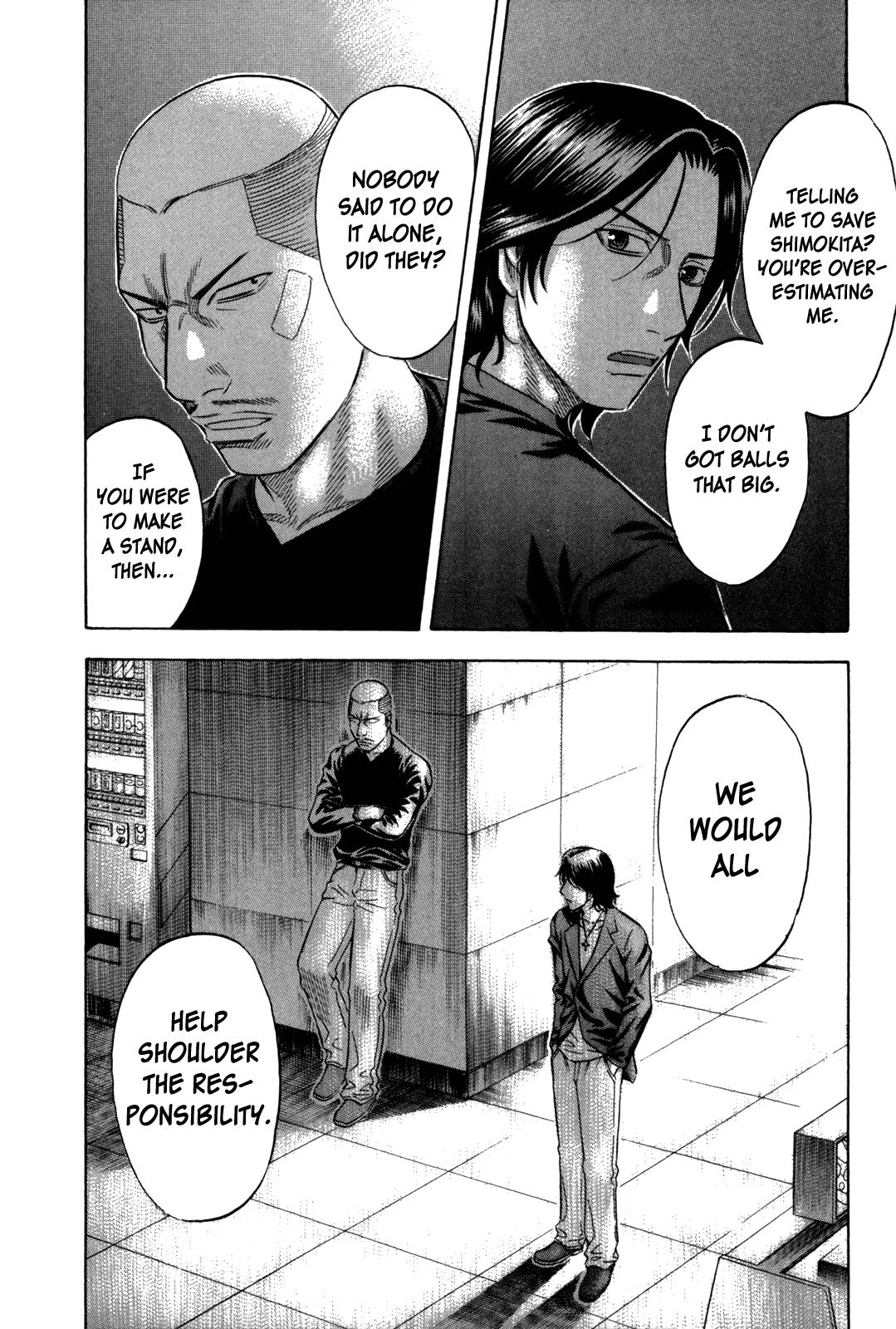 Read Holyland ENGLISH Manga Online