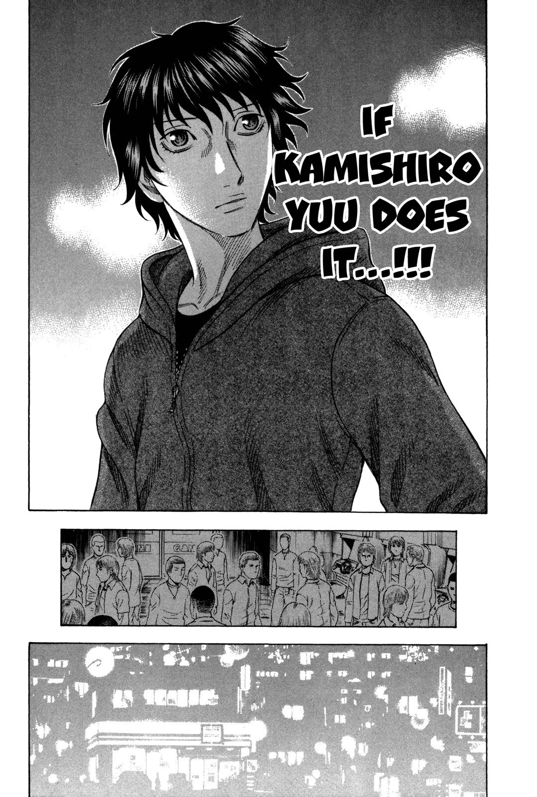 Read Holyland ENGLISH Manga Online