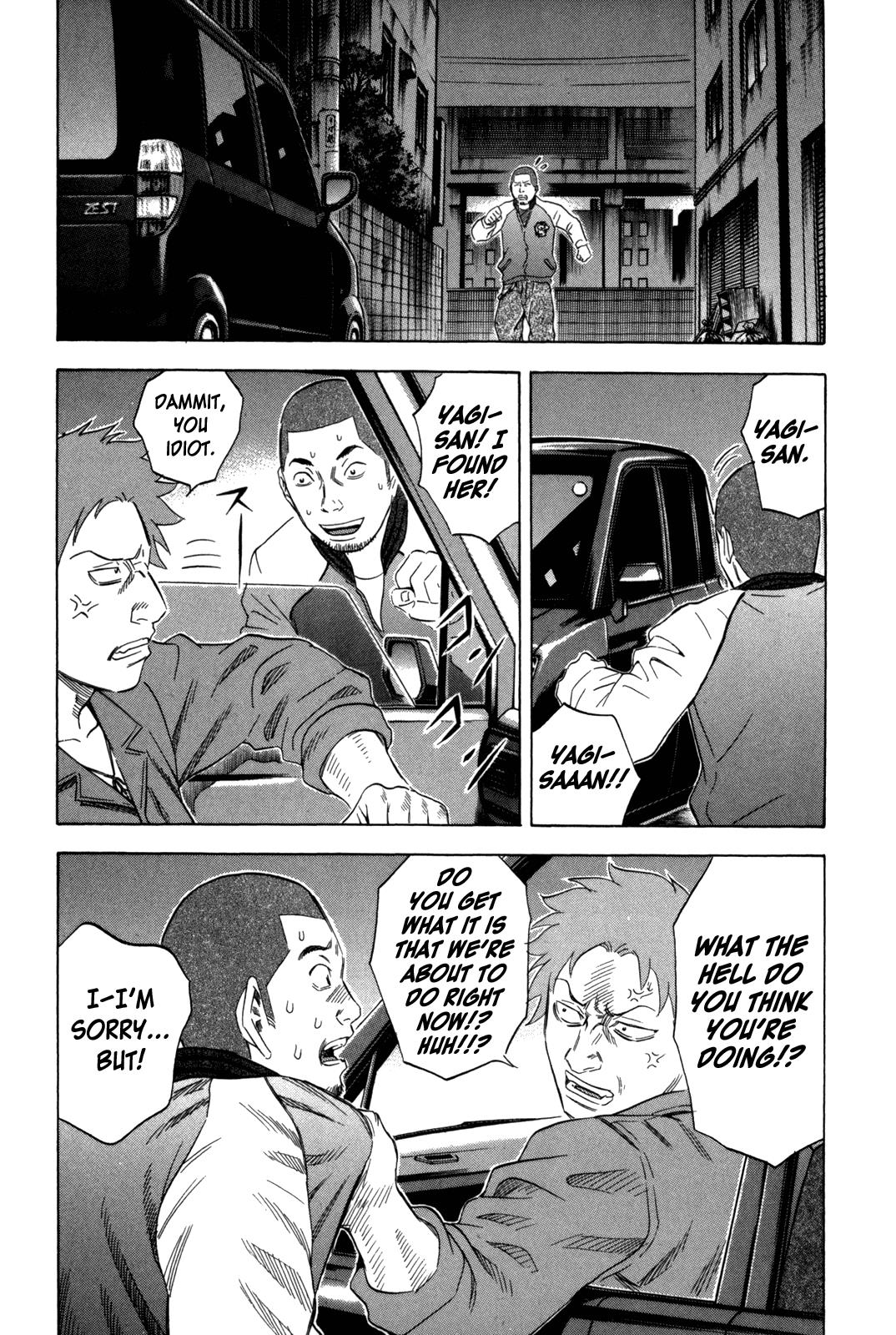 Read Holyland ENGLISH Manga Online