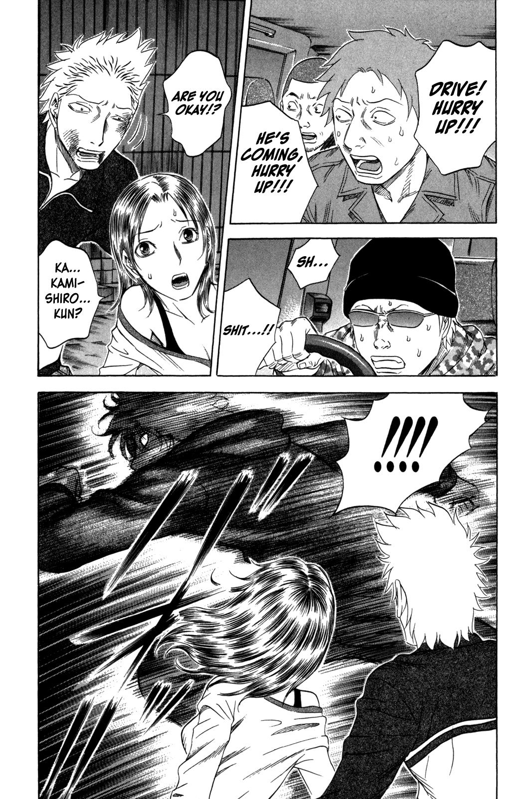 Read Holyland ENGLISH Manga Online