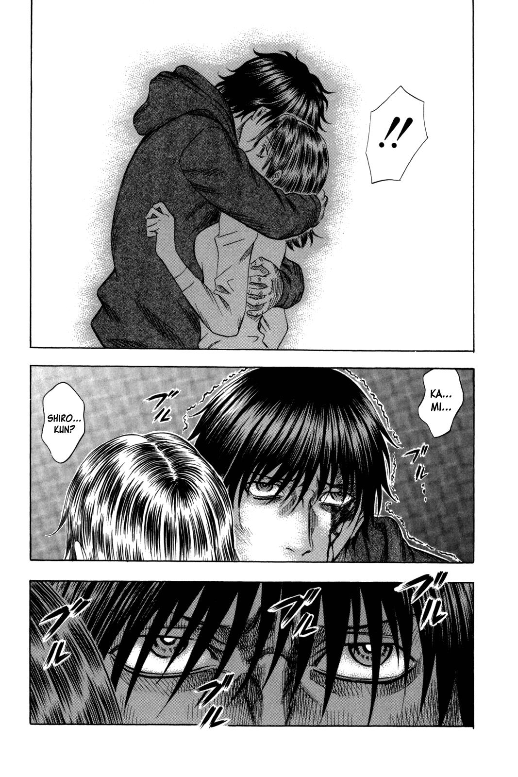 Read Holyland ENGLISH Manga Online