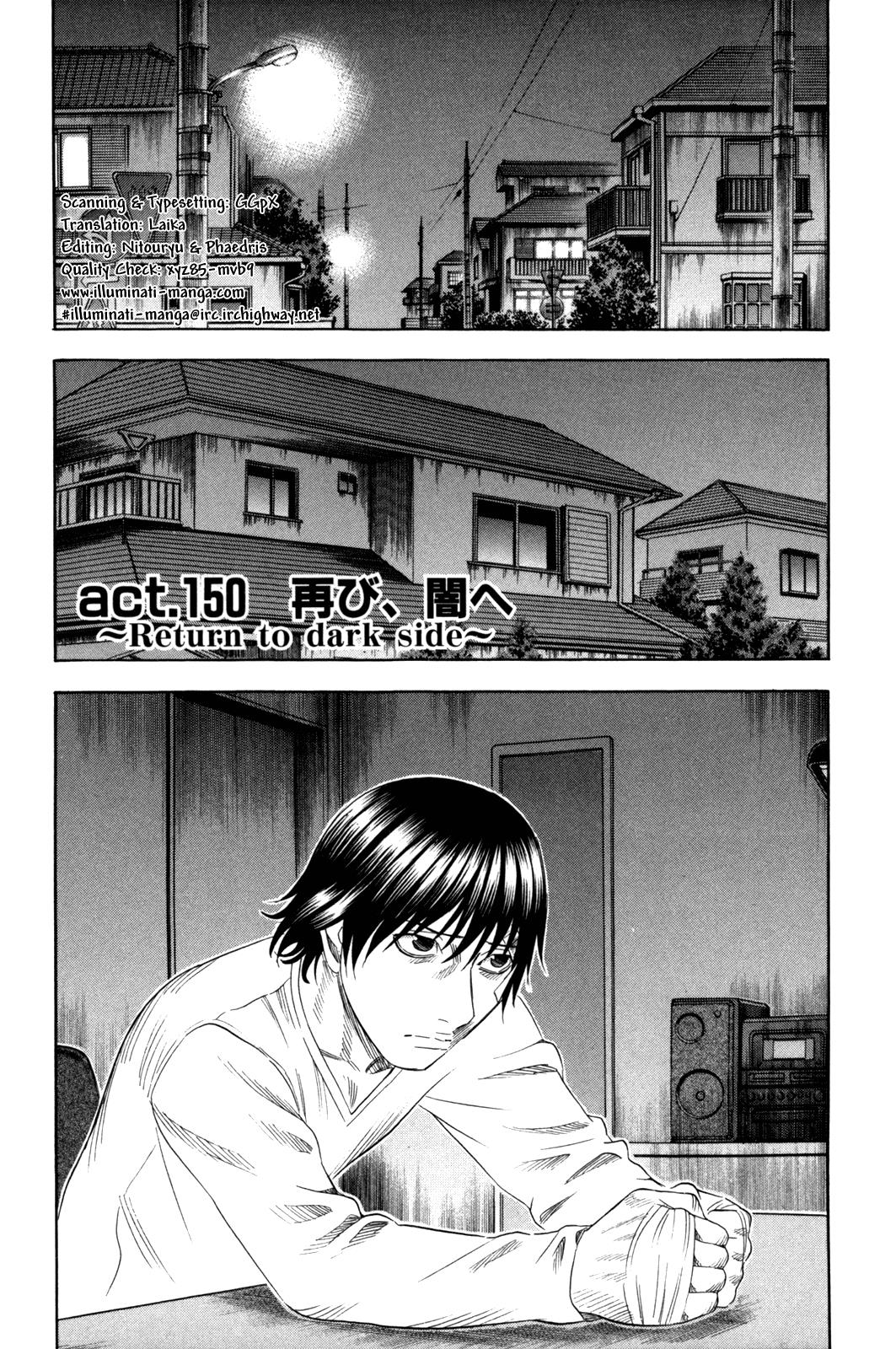 Read Holyland ENGLISH Manga Online