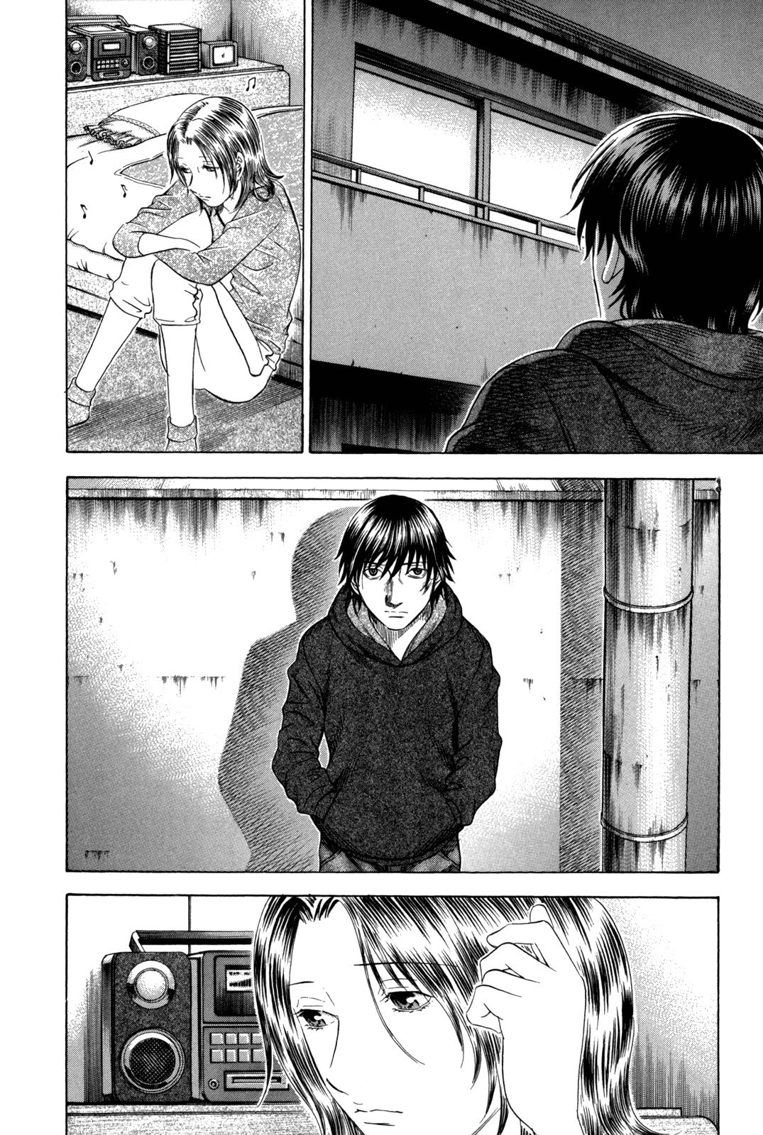 Read Holyland ENGLISH Manga Online