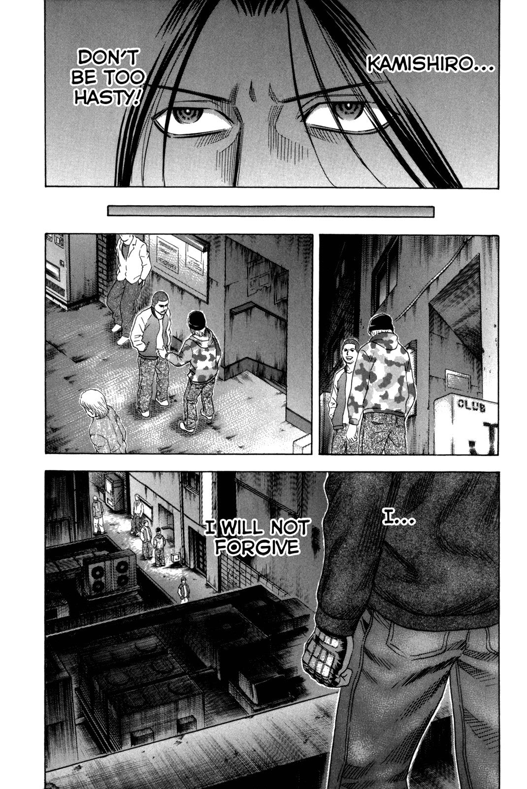 Read Holyland ENGLISH Manga Online