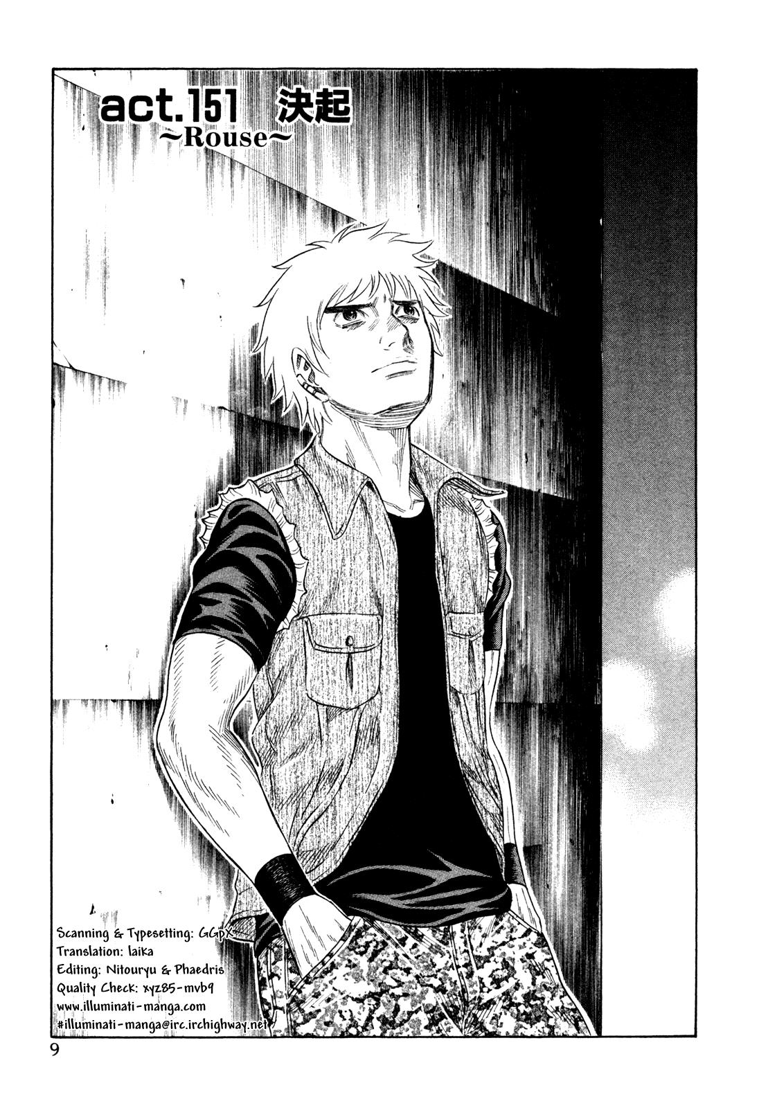 Read Holyland ENGLISH Manga Online