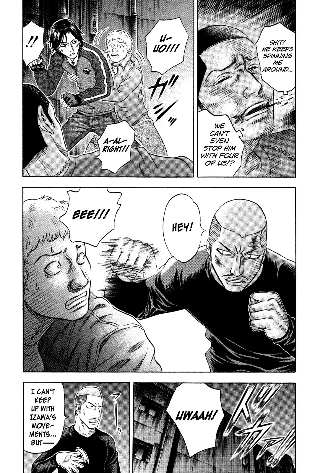 Read Holyland ENGLISH Manga Online