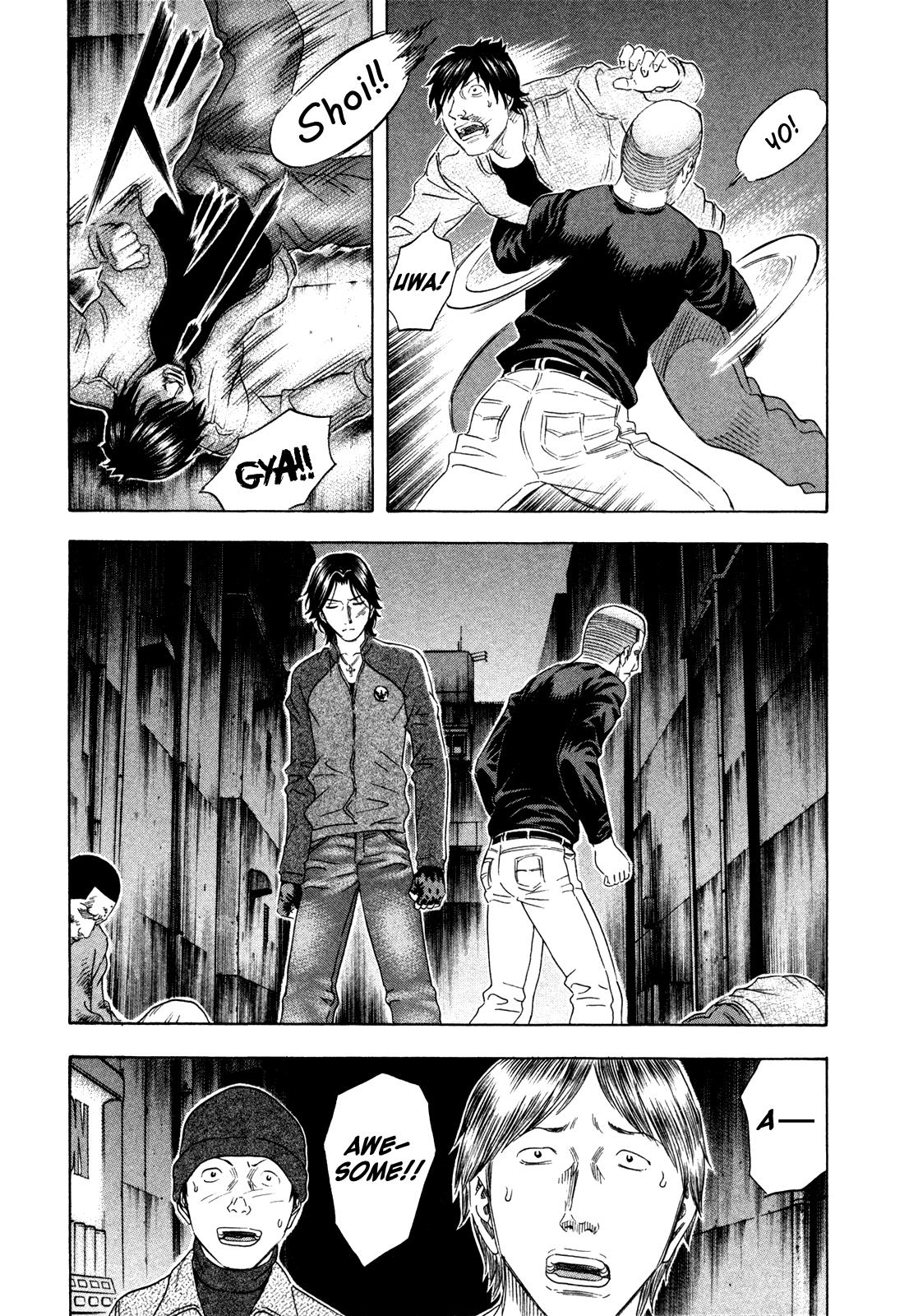 Read Holyland ENGLISH Manga Online