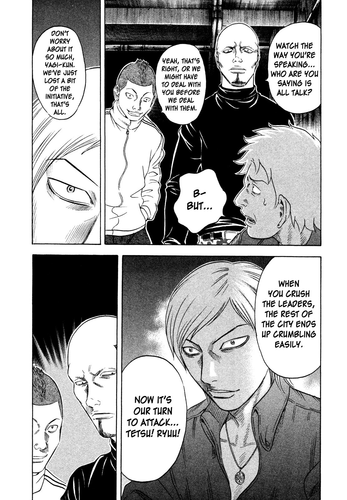 Read Holyland ENGLISH Manga Online