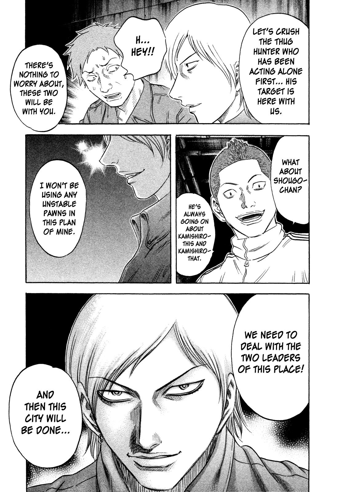 Read Holyland ENGLISH Manga Online