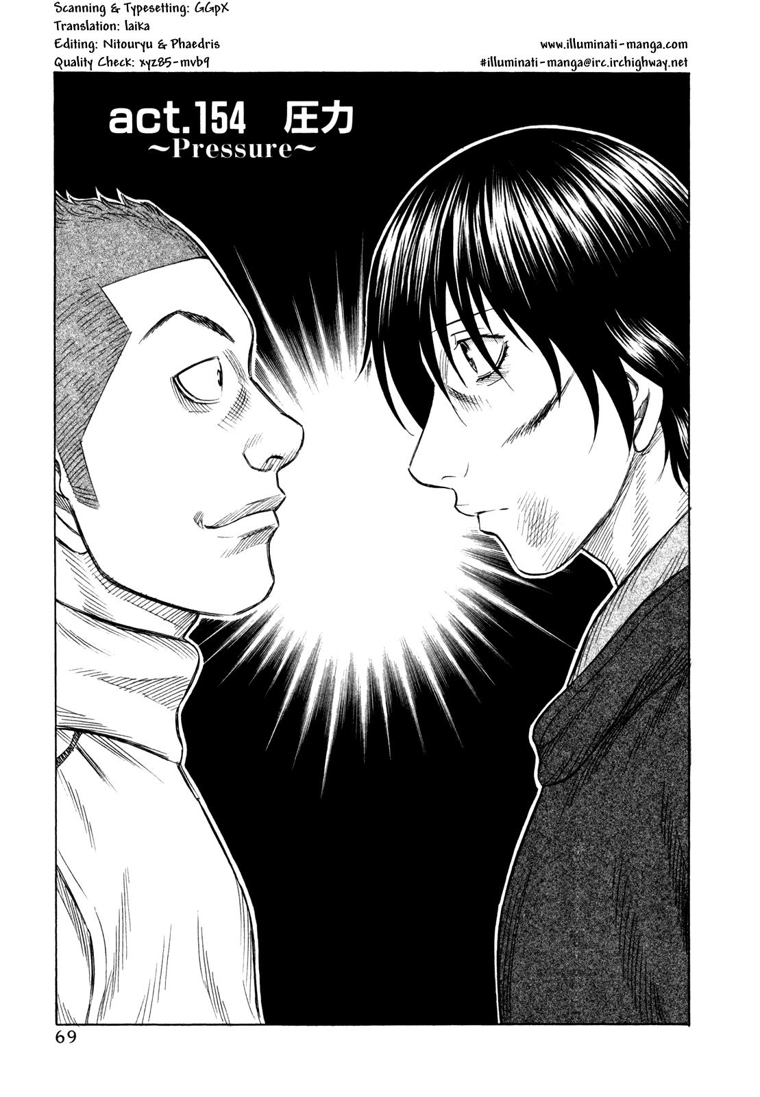 Read Holyland ENGLISH Manga Online