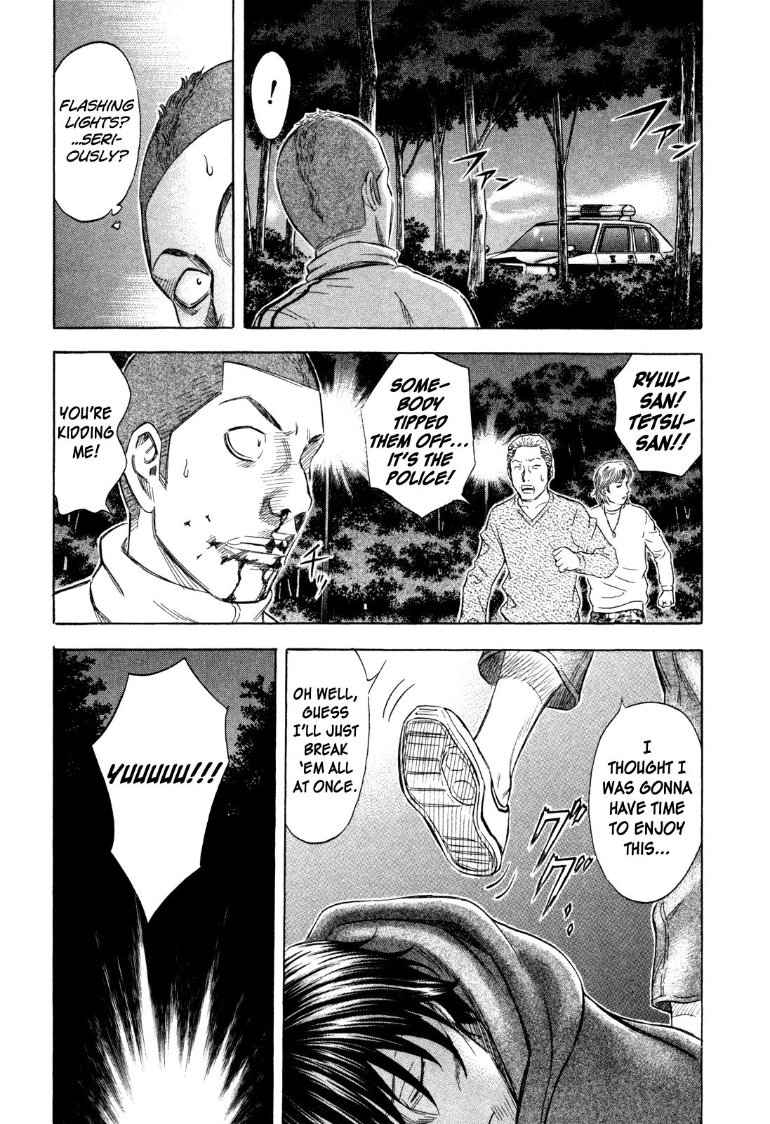 Read Holyland ENGLISH Manga Online