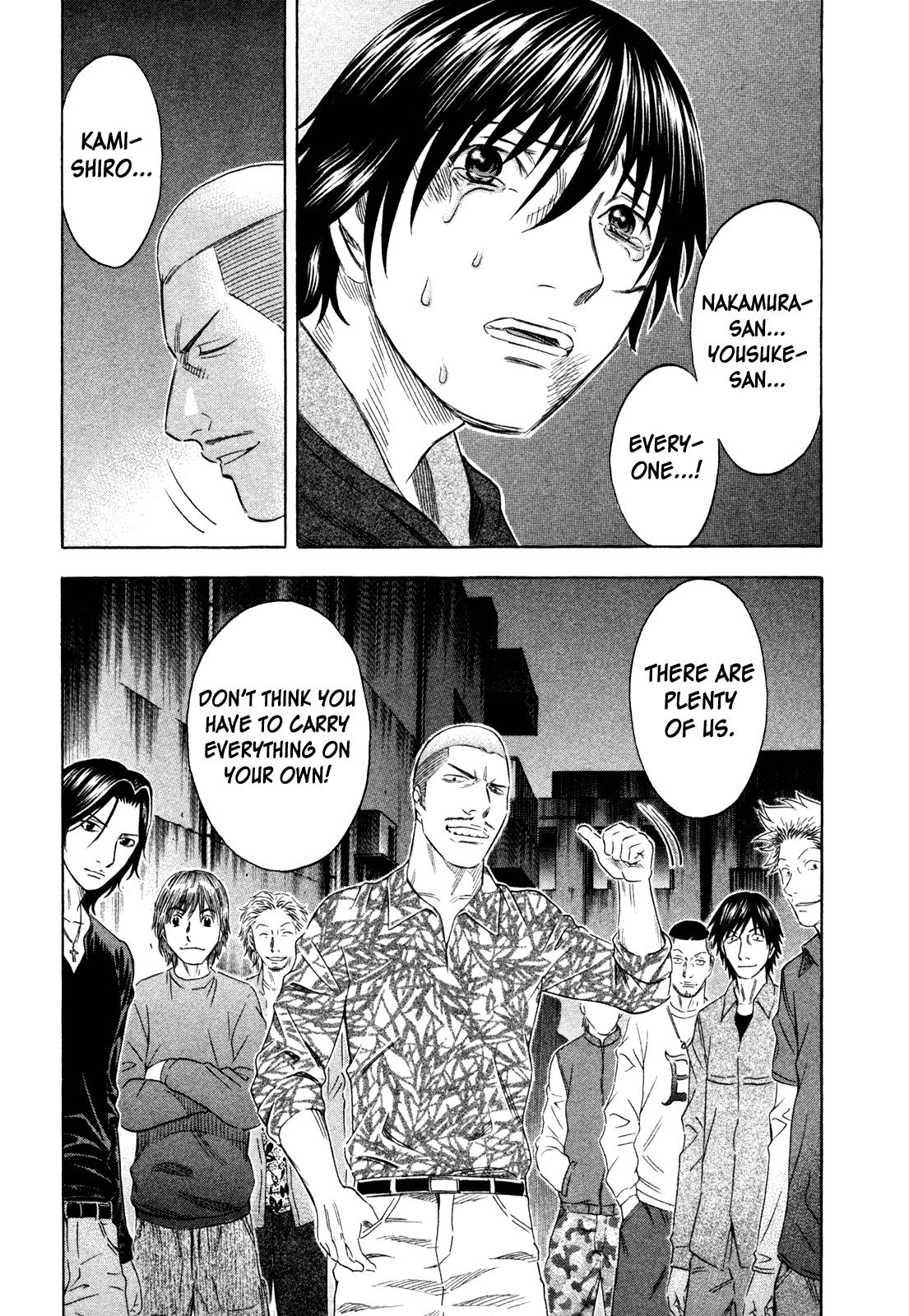 Read Holyland ENGLISH Manga Online