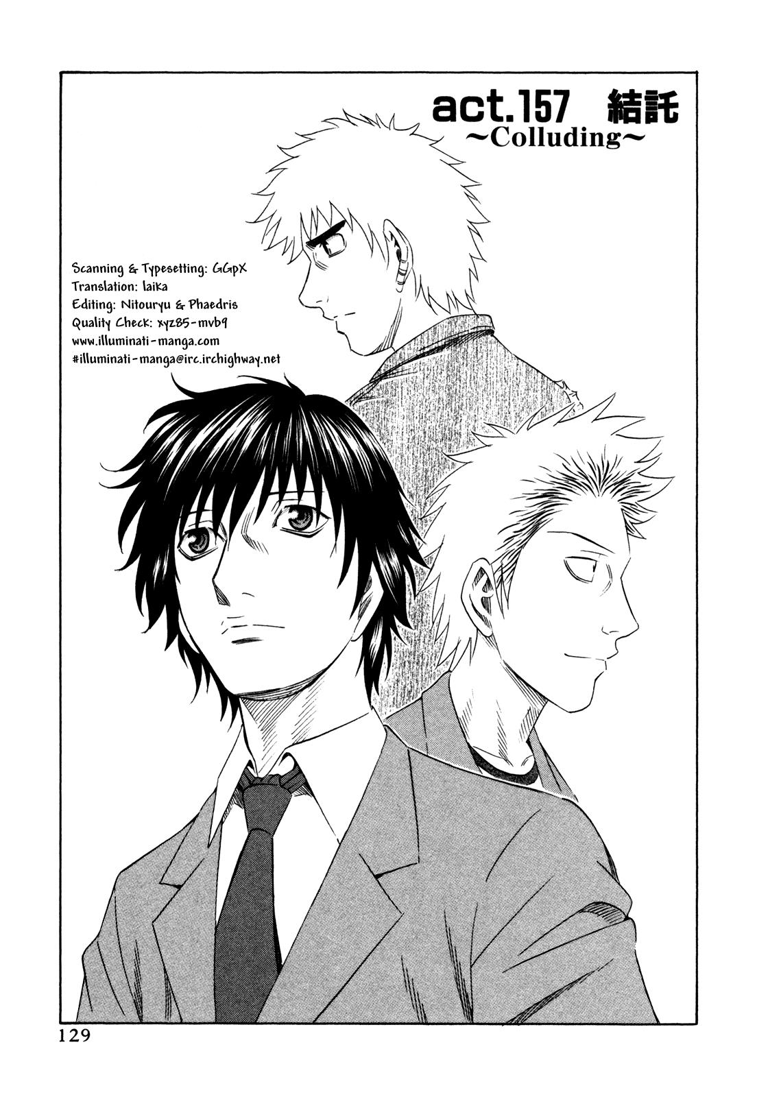 Read Holyland ENGLISH Manga Online