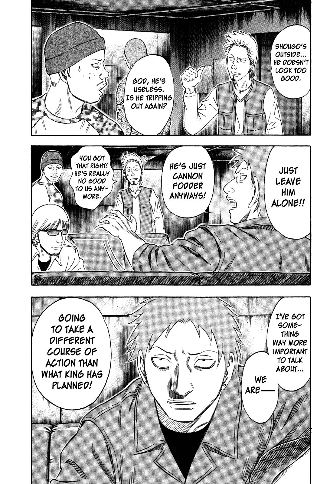 Read Holyland ENGLISH Manga Online