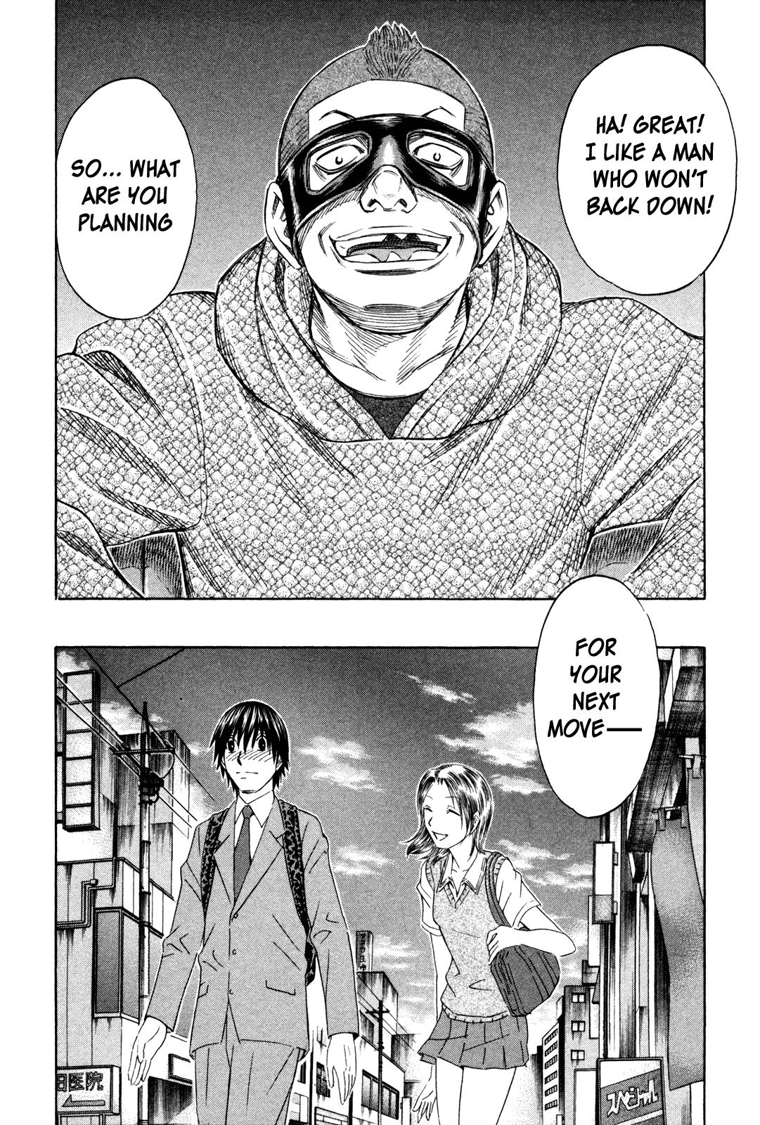 Read Holyland ENGLISH Manga Online