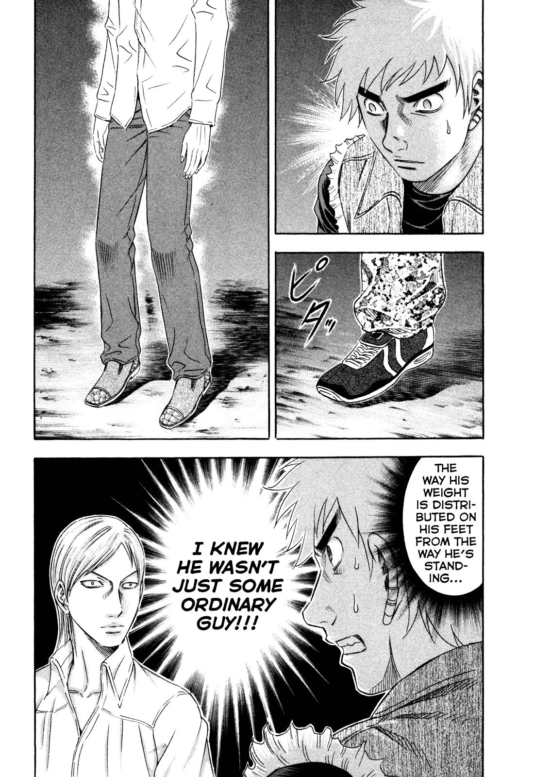 Read Holyland ENGLISH Manga Online