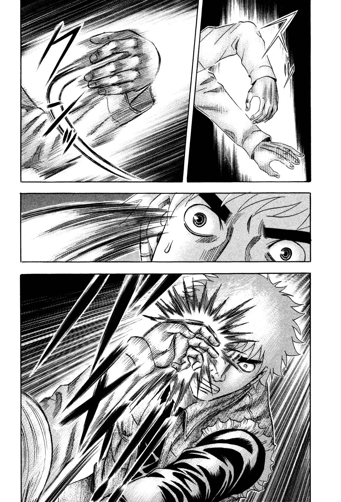 Read Holyland ENGLISH Manga Online