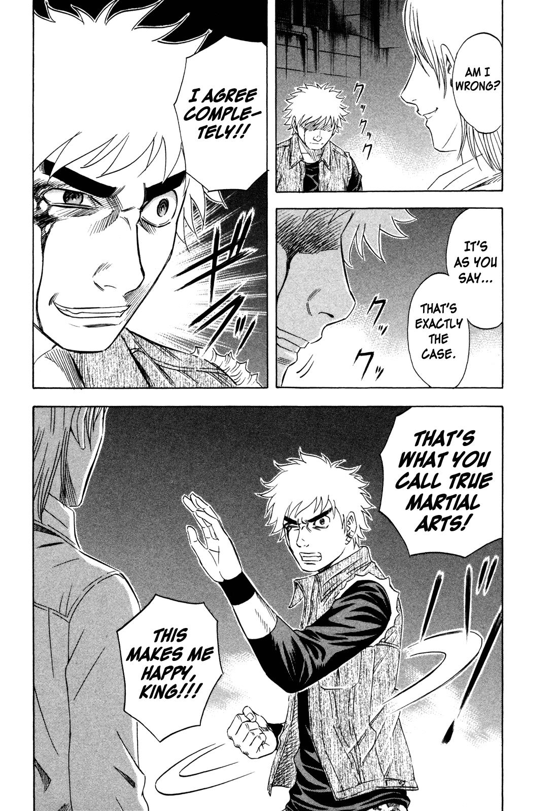 Read Holyland ENGLISH Manga Online