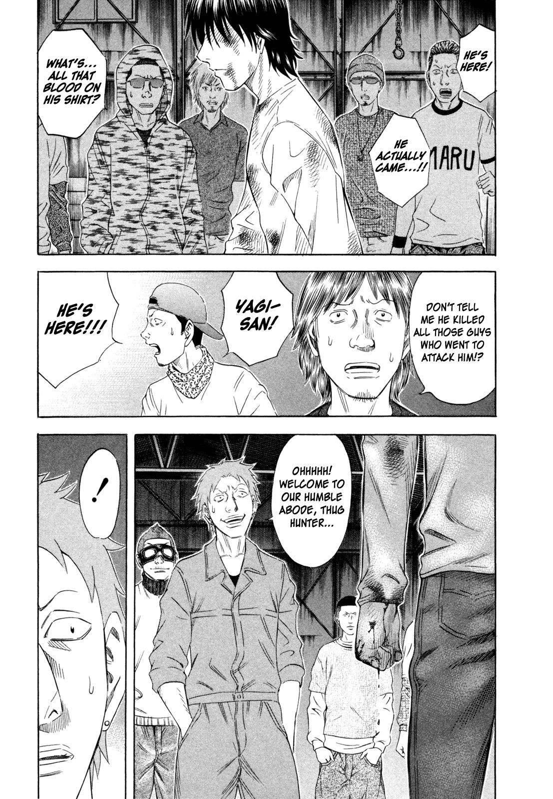 Read Holyland ENGLISH Manga Online