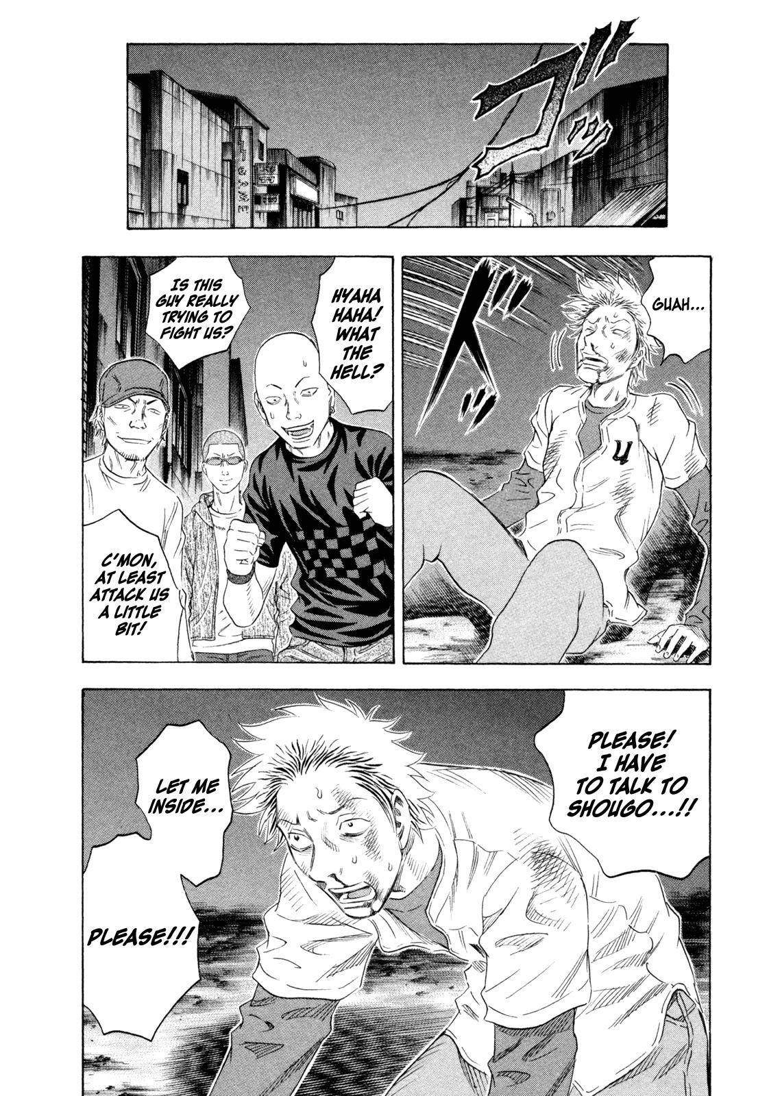 Read Holyland ENGLISH Manga Online