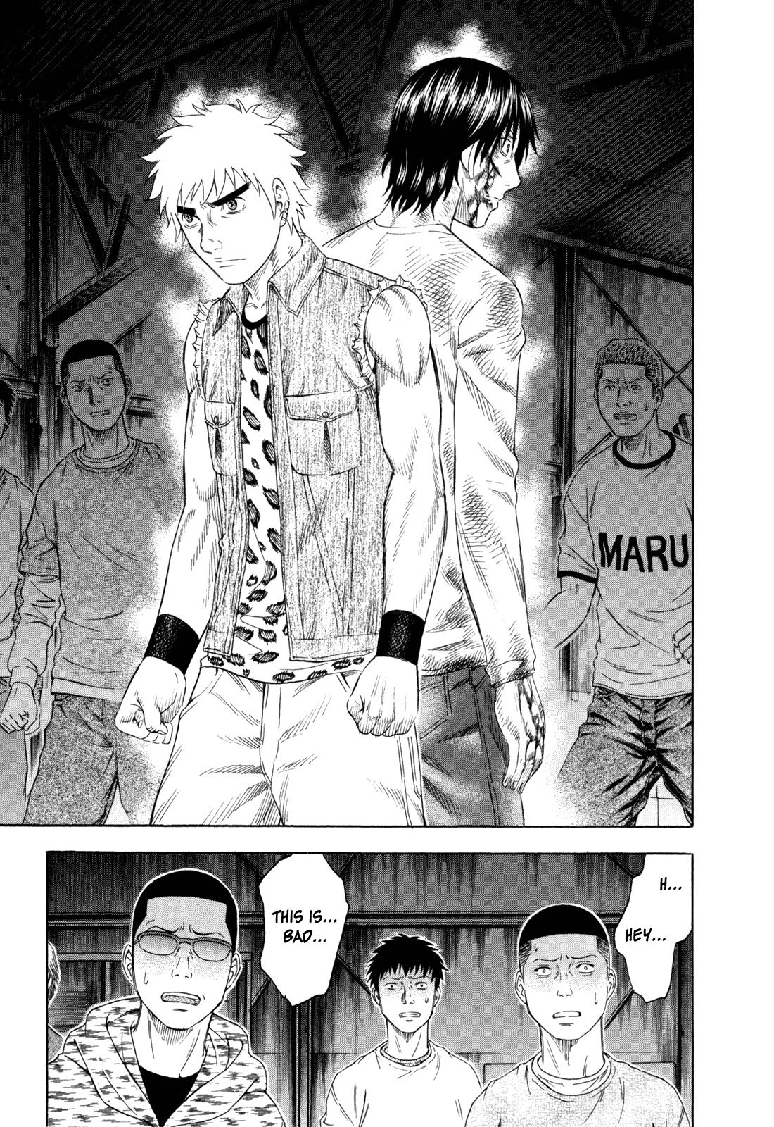 Read Holyland ENGLISH Manga Online