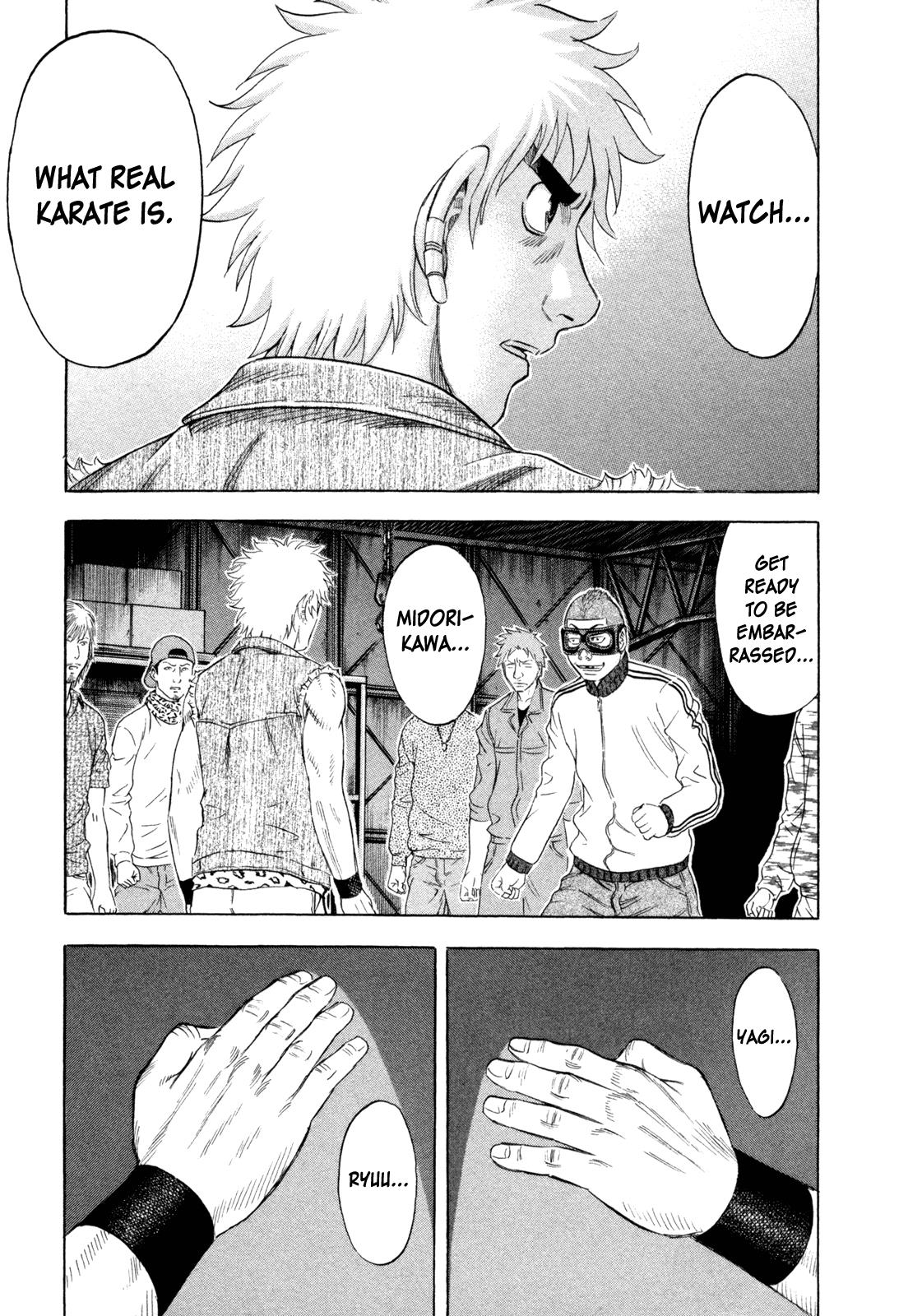 Read Holyland ENGLISH Manga Online