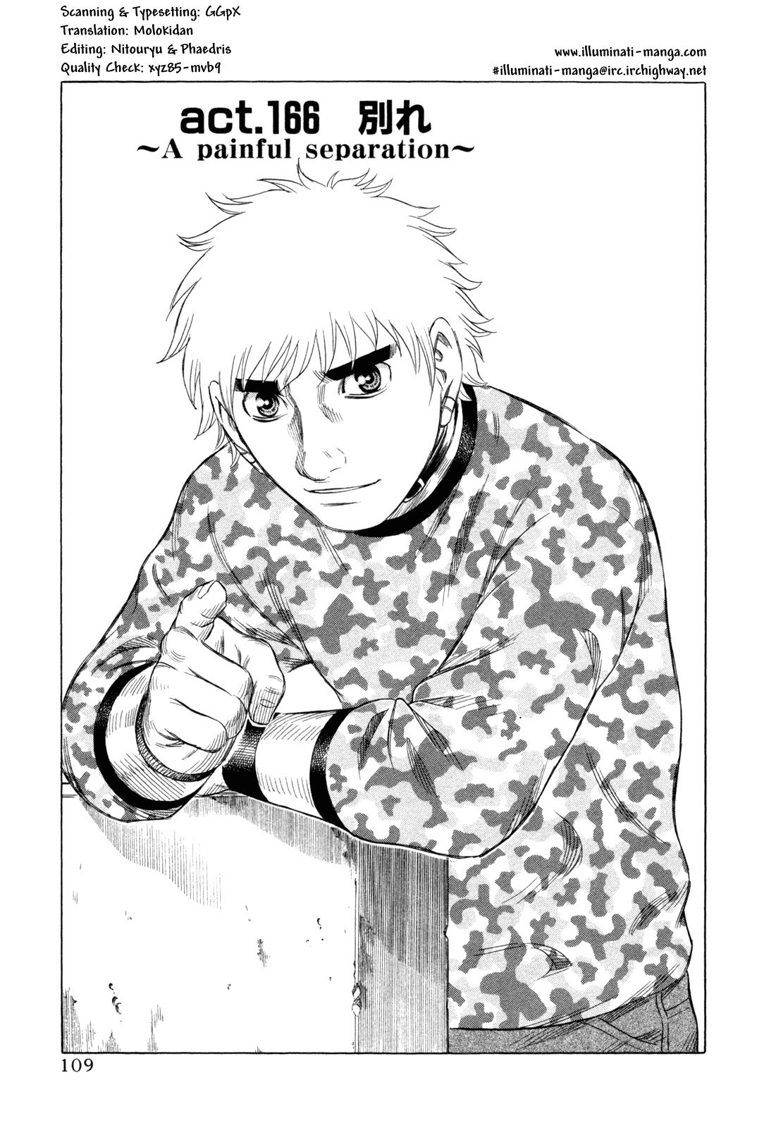 Read Holyland ENGLISH Manga Online