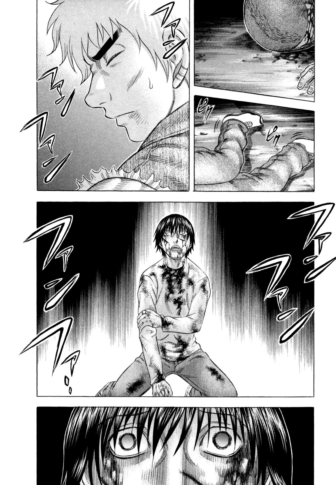 Read Holyland ENGLISH Manga Online