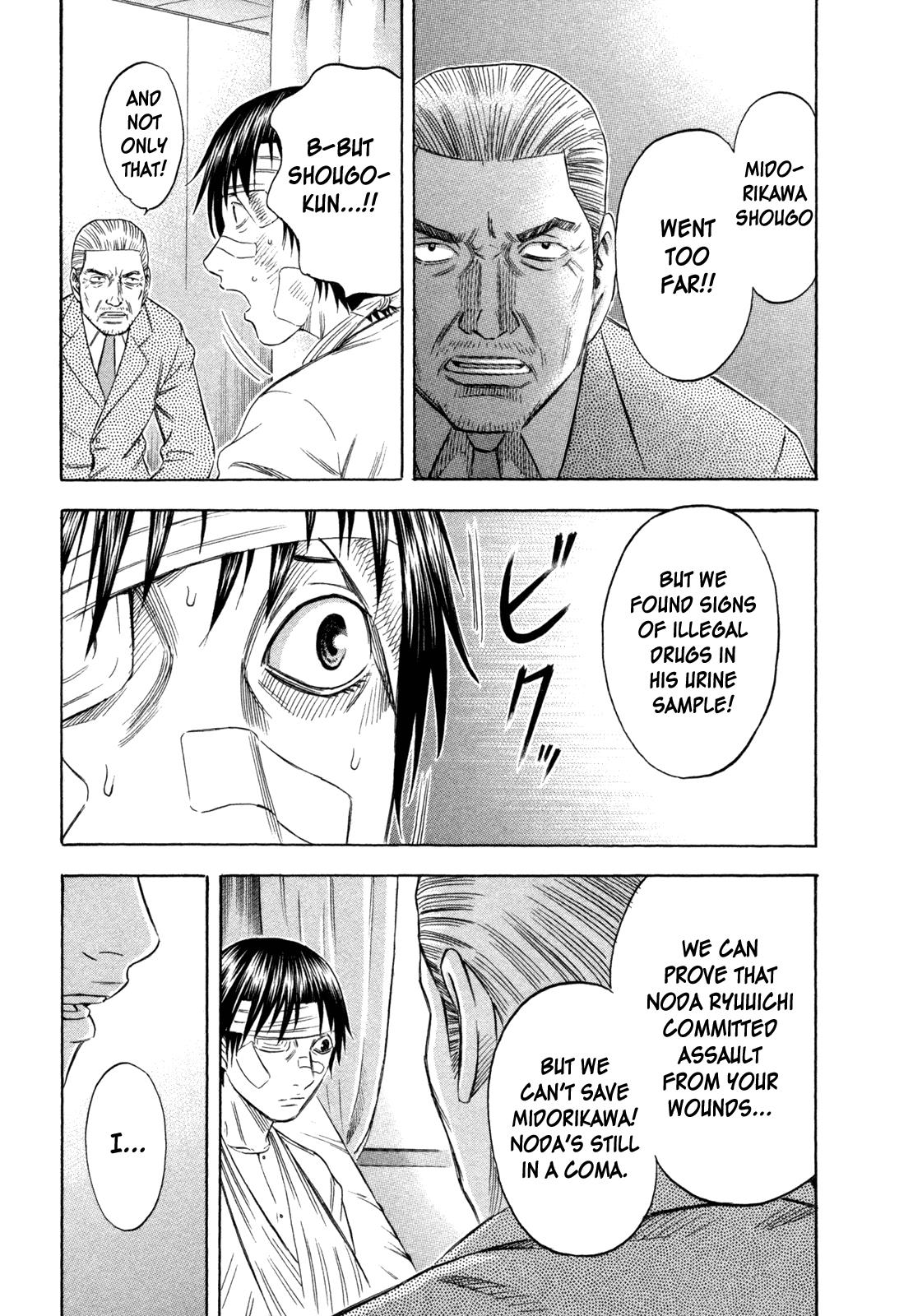 Read Holyland ENGLISH Manga Online