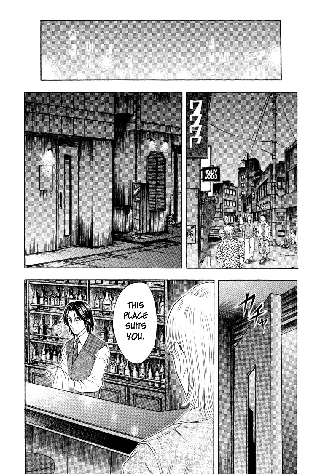 Read Holyland ENGLISH Manga Online