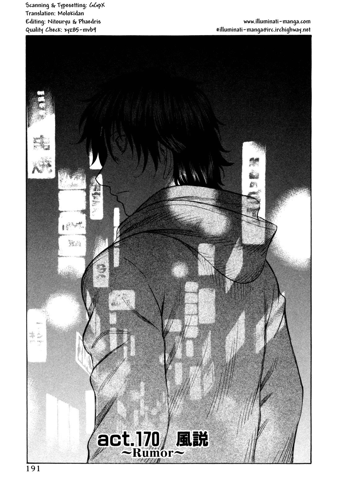 Read Holyland ENGLISH Manga Online