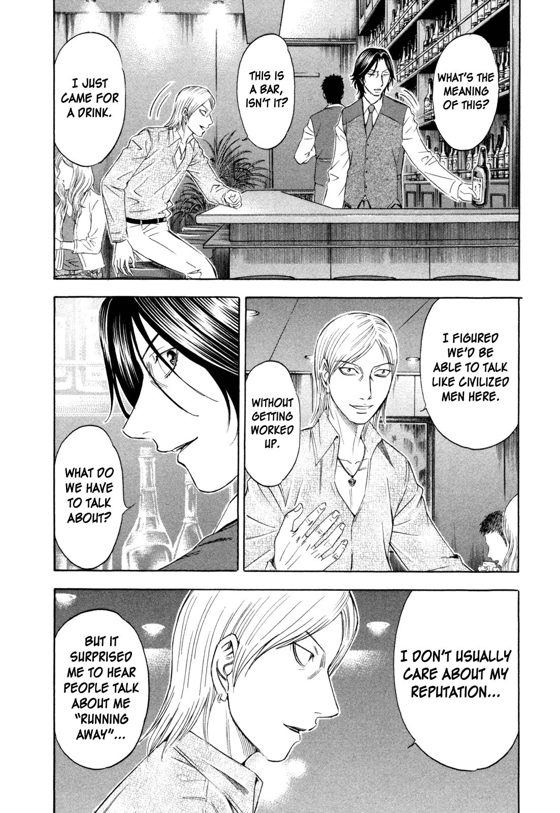 Read Holyland ENGLISH Manga Online