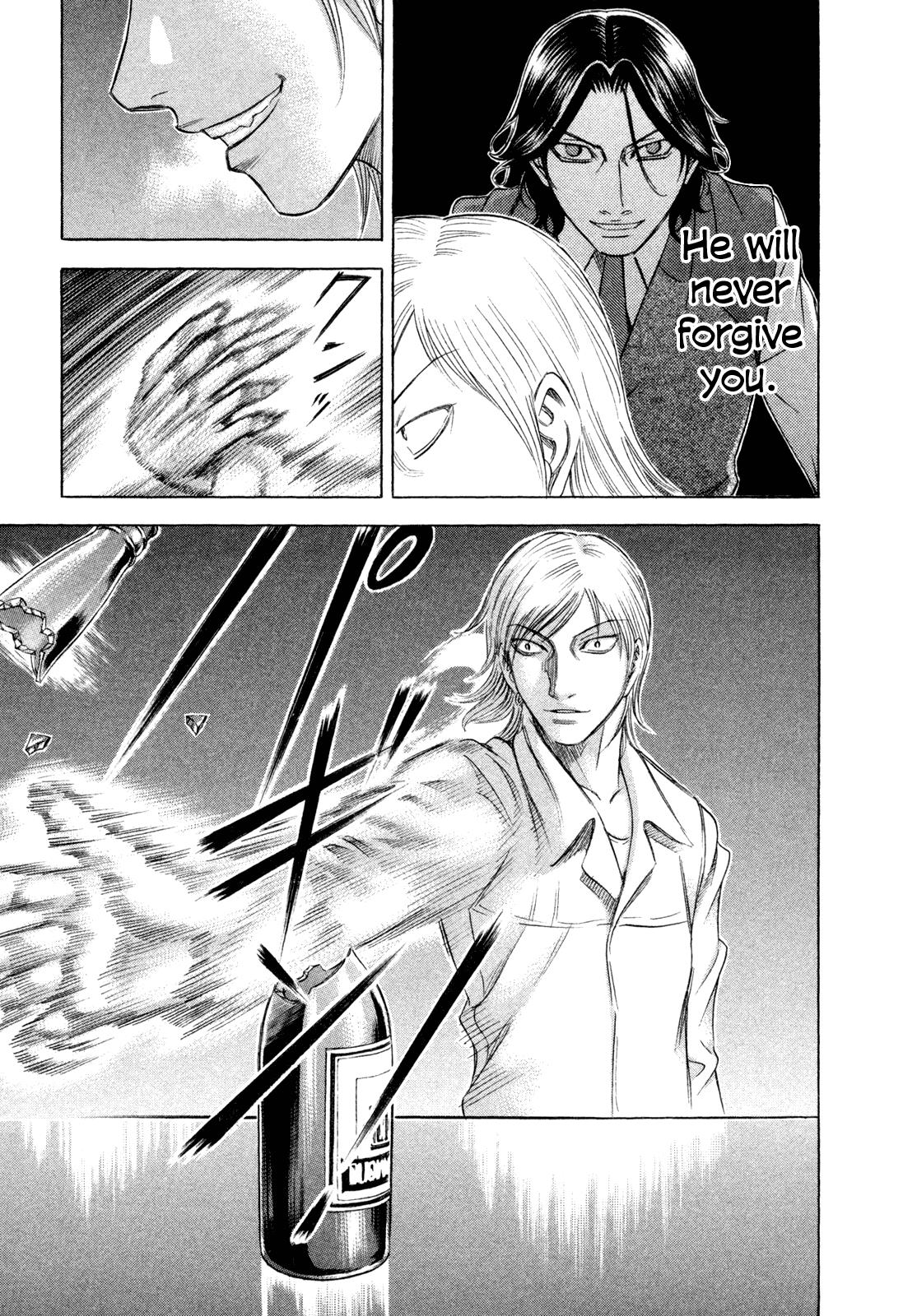 Read Holyland ENGLISH Manga Online