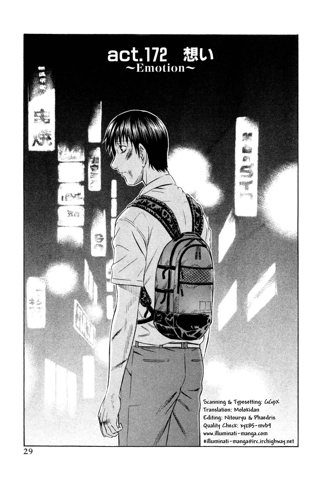 Read Holyland ENGLISH Manga Online