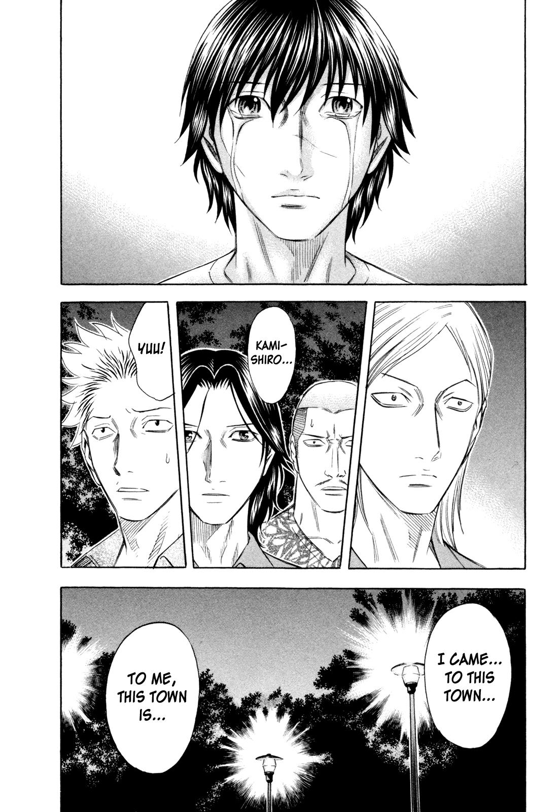 Read Holyland ENGLISH Manga Online