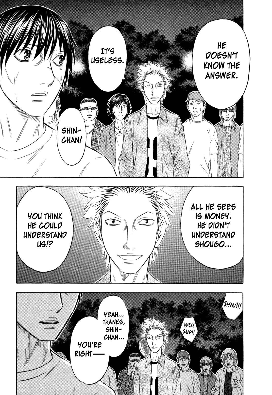 Read Holyland ENGLISH Manga Online