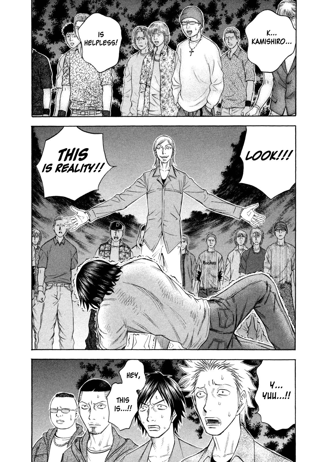 Read Holyland ENGLISH Manga Online