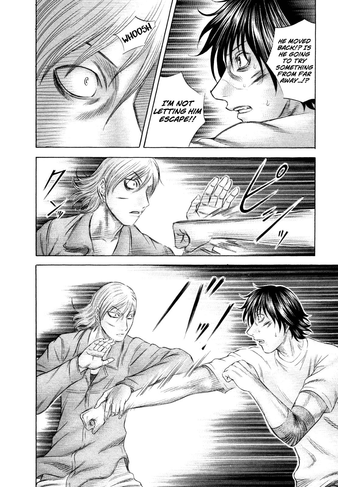 Read Holyland ENGLISH Manga Online