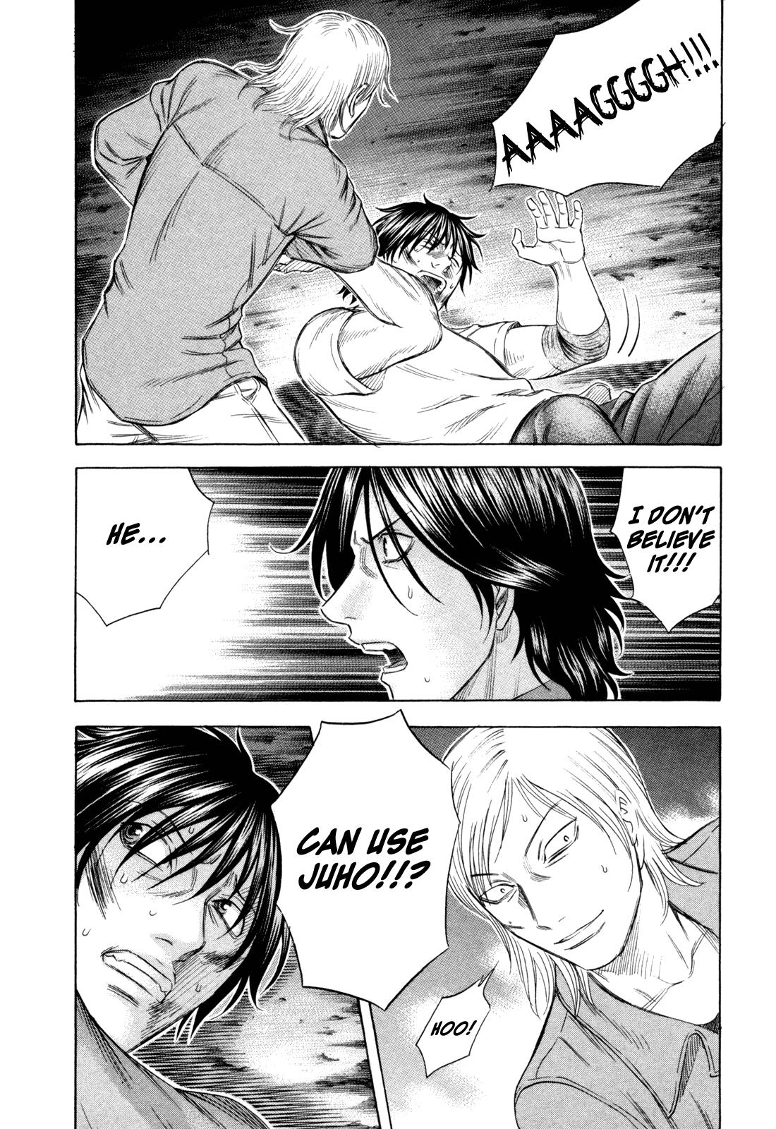 Read Holyland ENGLISH Manga Online