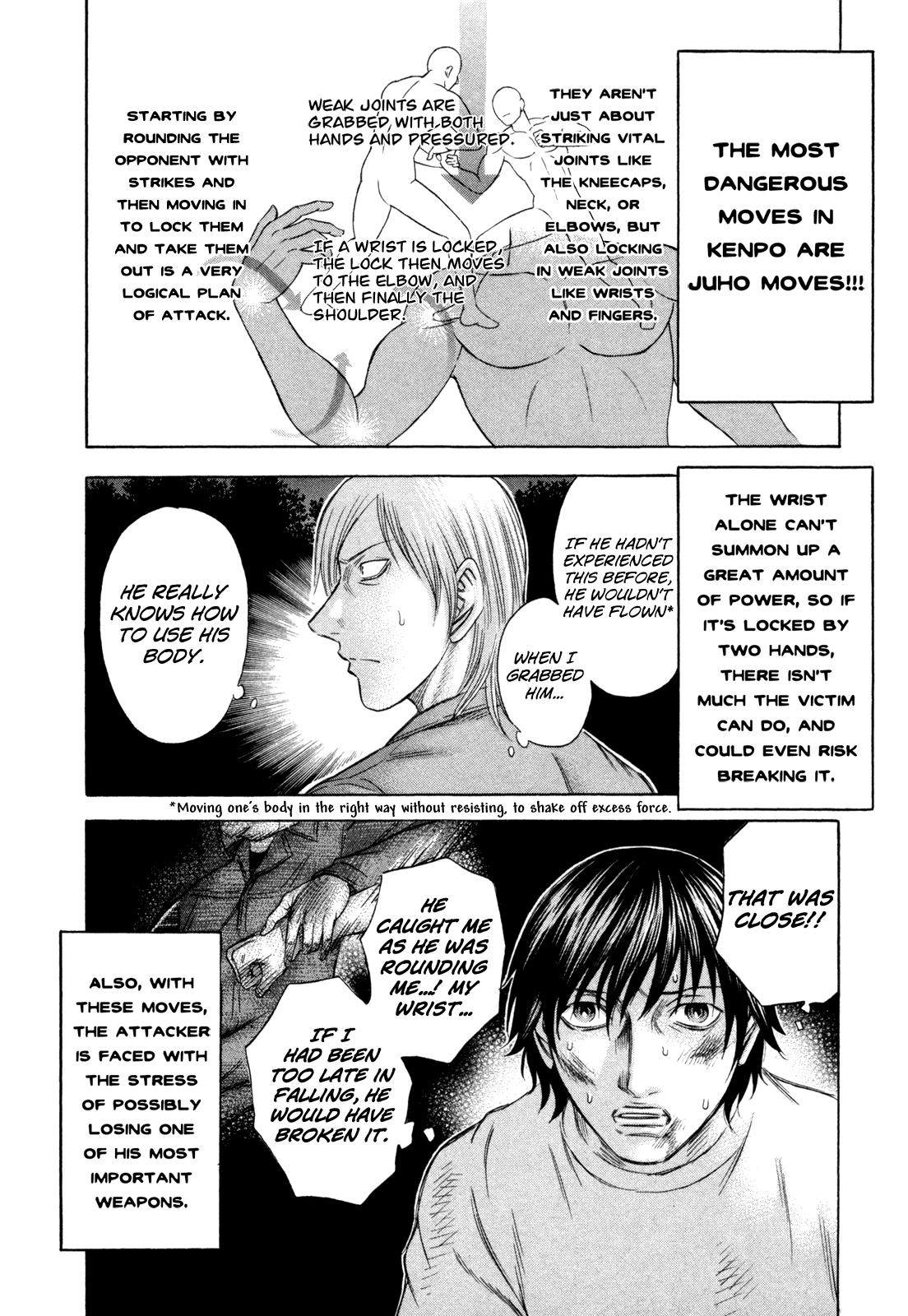 Read Holyland ENGLISH Manga Online