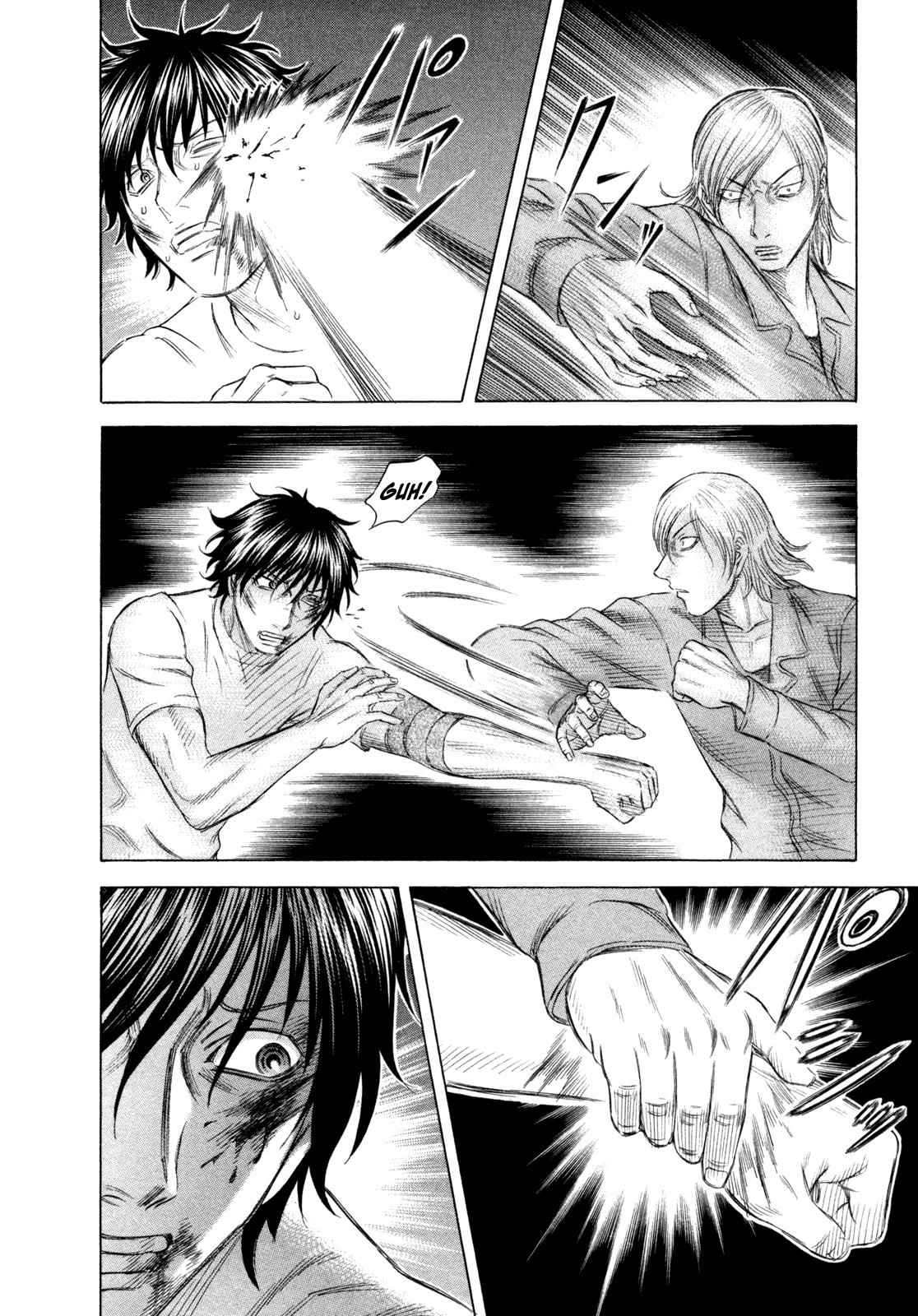 Read Holyland ENGLISH Manga Online